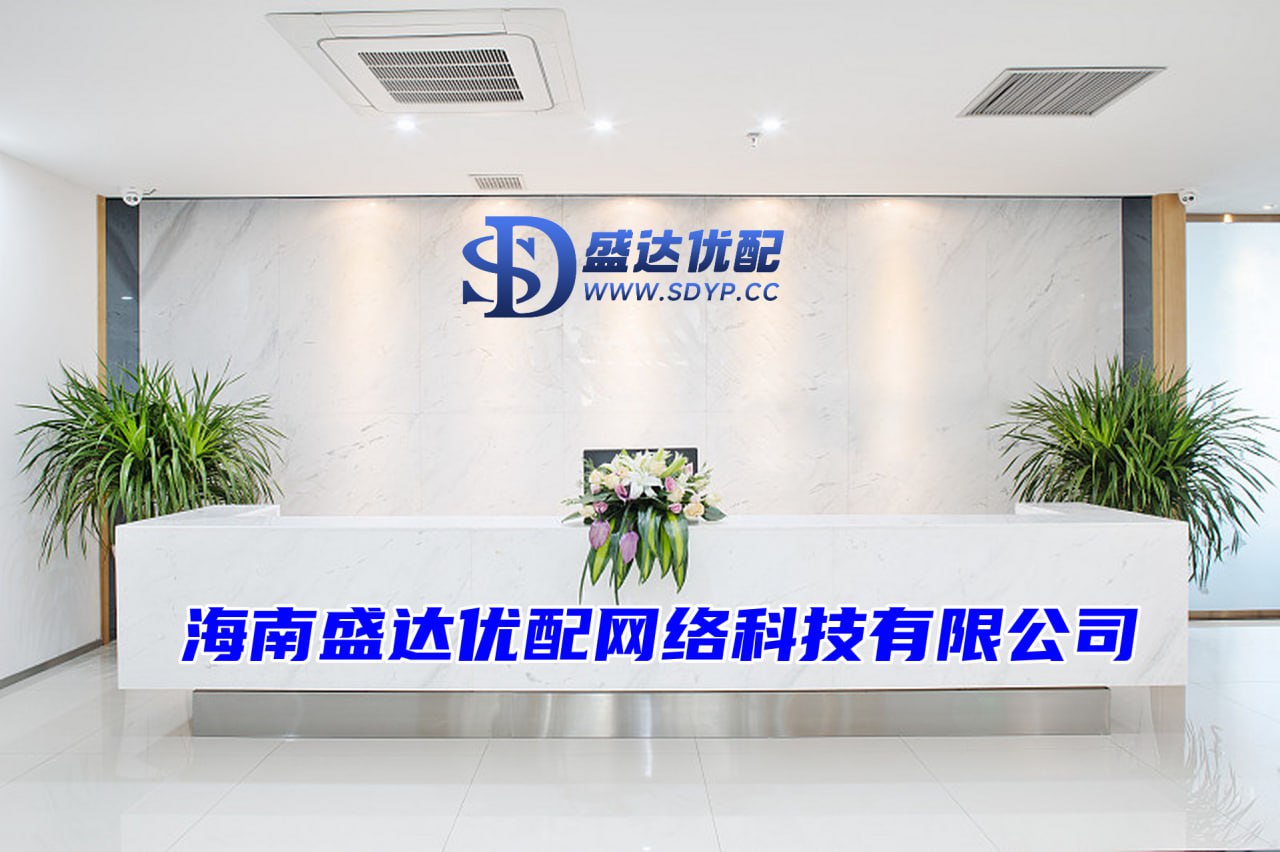 十大权威安全配资平台